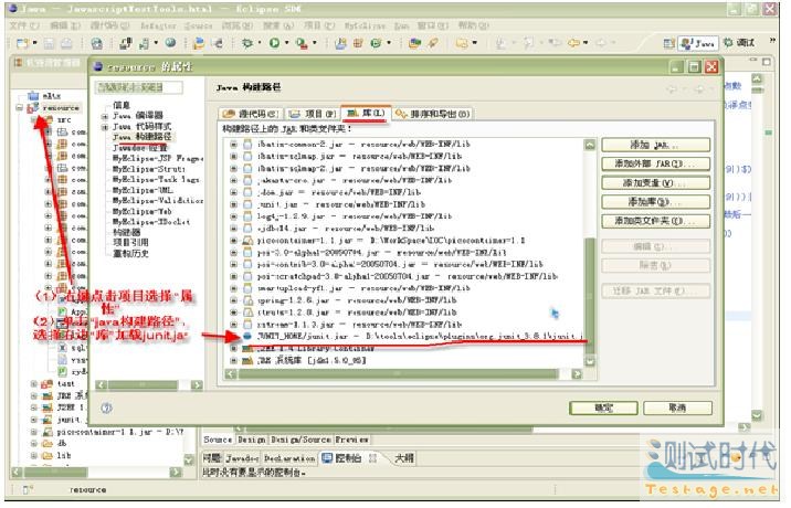 點擊圖片可在新窗口打開